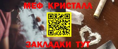 марки lsd Лесосибирск