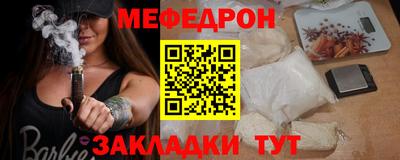 кокаин премиум Ликино-Дулёво