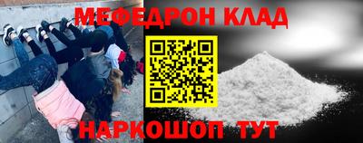кокаин премиум Ликино-Дулёво