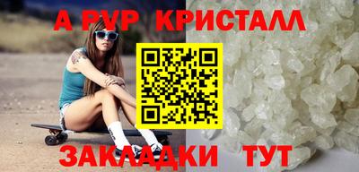 кокаин премиум Ликино-Дулёво