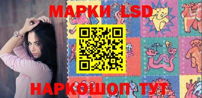тгк Малгобек