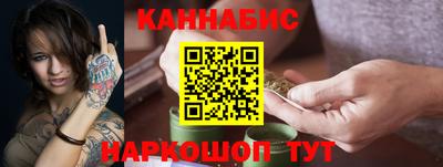 тгк Малгобек