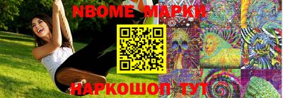 хмурый Малоярославец