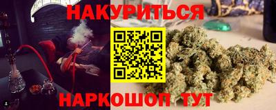 марки lsd Лесосибирск
