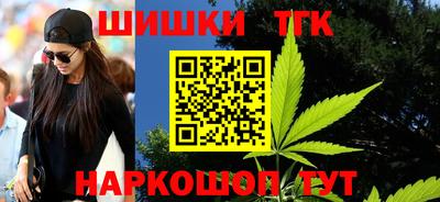 марки lsd Лесосибирск