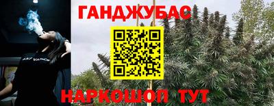 кокаин премиум Ликино-Дулёво