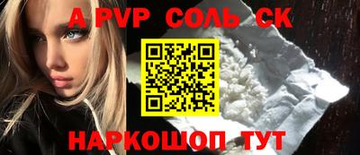 кокаин премиум Ликино-Дулёво