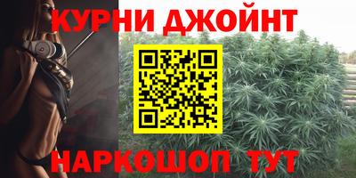 марки lsd Лесосибирск