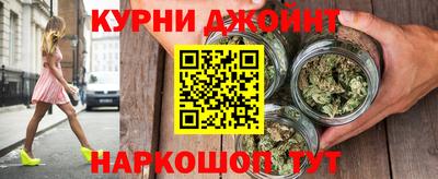 мдма Ливны