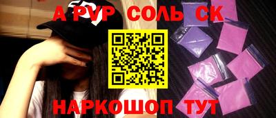 кокаин премиум Ликино-Дулёво