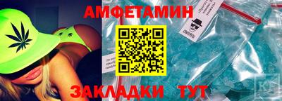 марки lsd Лесосибирск