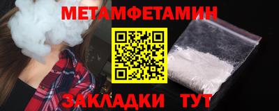 кокаин премиум Ликино-Дулёво