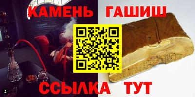 марки lsd Лесосибирск