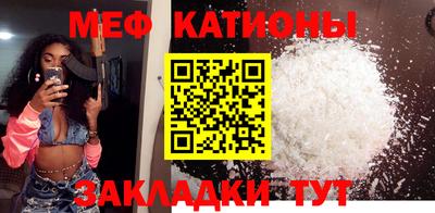 кокаин премиум Ликино-Дулёво