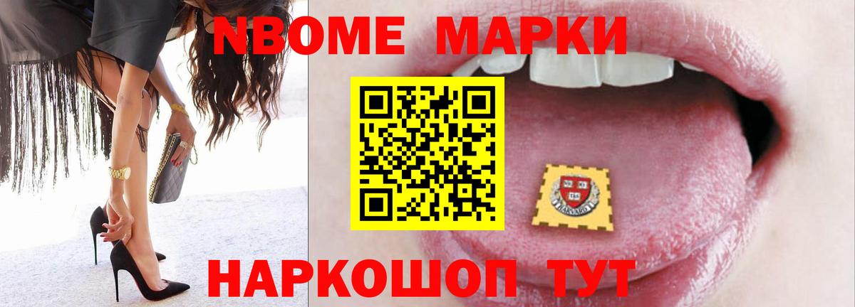 LSD-25 экстази кислота  Вход с VPN  hydra онион  LSD-25 экстази кислота  Щёлково  LSD-25 экстази 